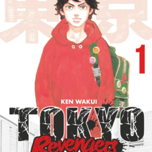 3 – Tokyo Revengers