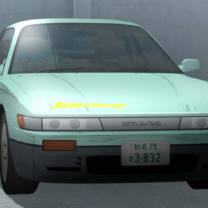 Nissan Silvia K’s S13 (Iketani)