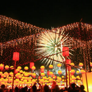 Taiwan – The Lantern Festival